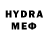 MDMA crystal Igor Lu