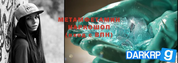 apvp Зеленодольск