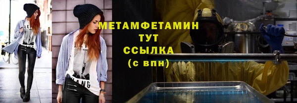 apvp Зеленодольск