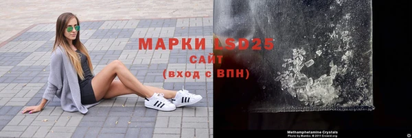 apvp Зеленодольск