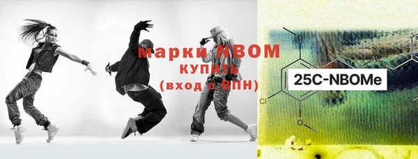 apvp Зеленодольск
