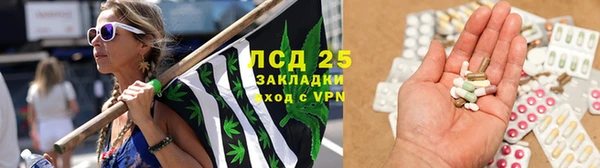 МДПВ Зерноград