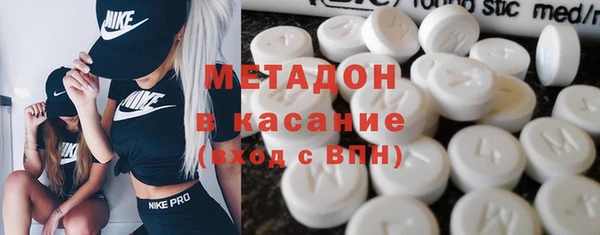 кристаллы Майский