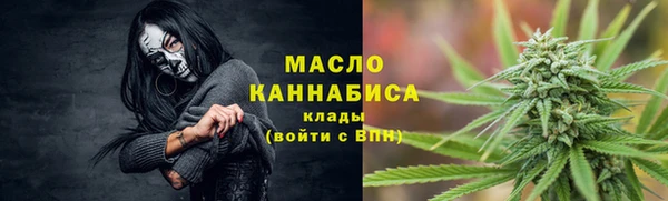 герыч Зеленокумск