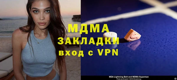 apvp Зеленодольск