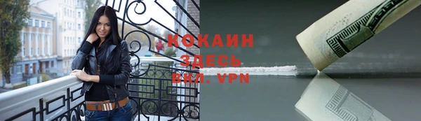 apvp Зеленодольск