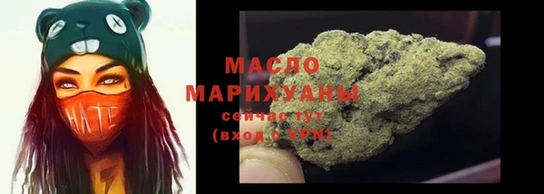 МДПВ Зерноград