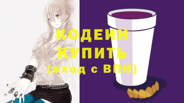 МДПВ Зерноград