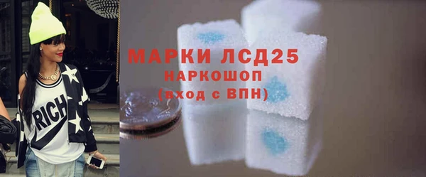 МДПВ Зерноград