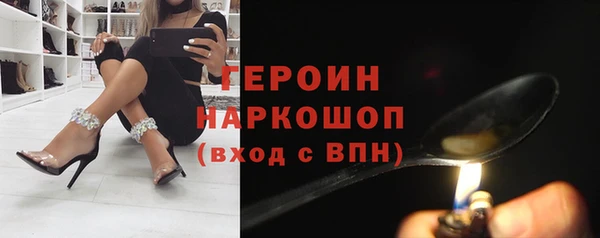 apvp Зеленодольск