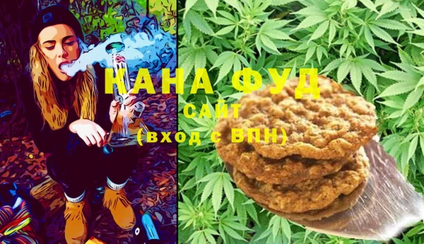 МДПВ Зерноград