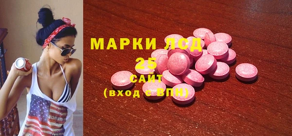 apvp Зеленодольск