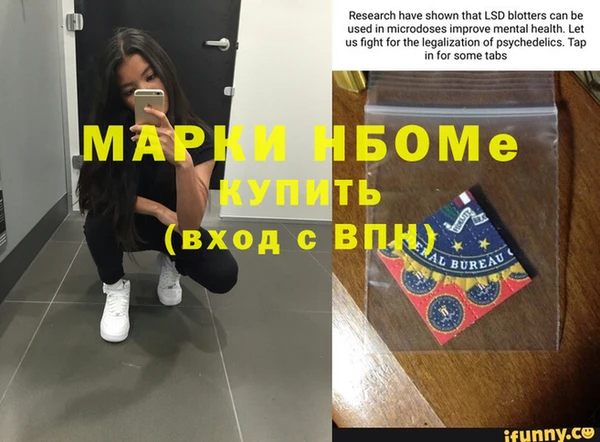 МДПВ Зерноград