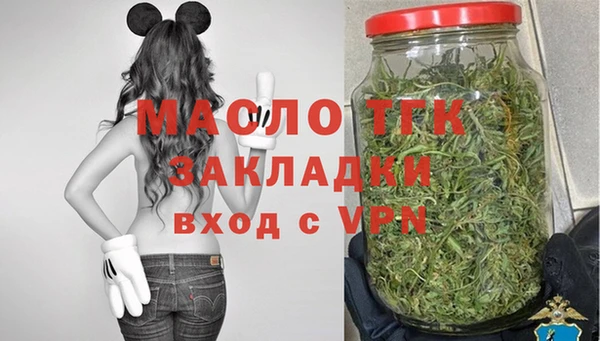 apvp Зеленодольск