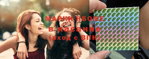 apvp Зеленодольск