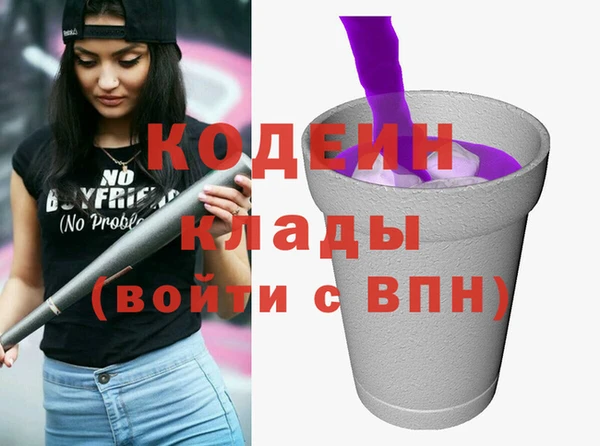 МДПВ Зерноград