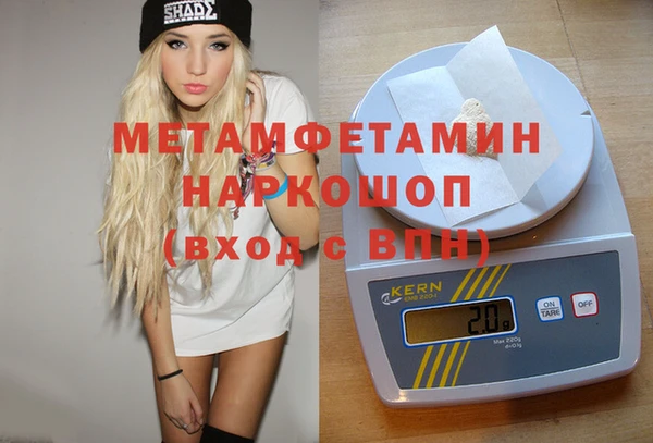 apvp Зеленодольск