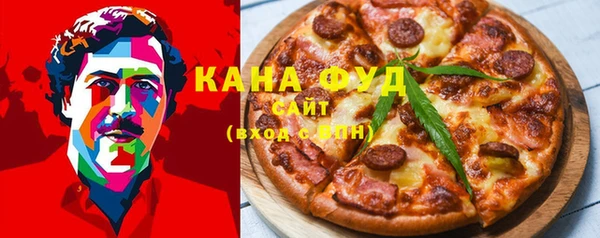 apvp Зеленодольск