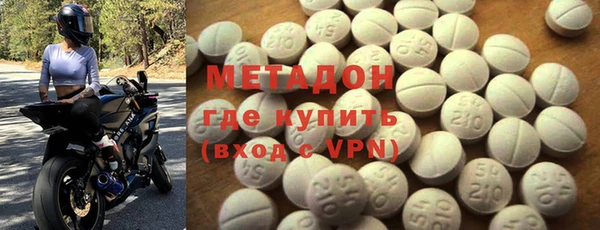 МДПВ Зерноград