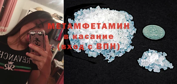 МДПВ Зерноград