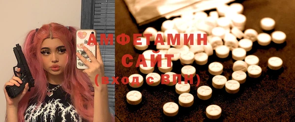 МДПВ Зерноград