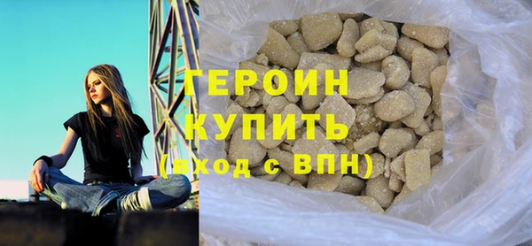 apvp Зеленодольск