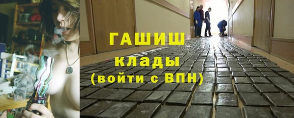 МДМА Магас