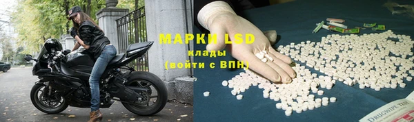 МДПВ Зерноград