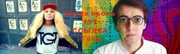 mdma Михайлов