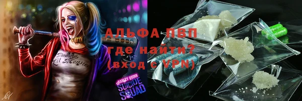 МДПВ Зерноград