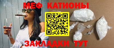 ALPHA-PVP Малоярославец