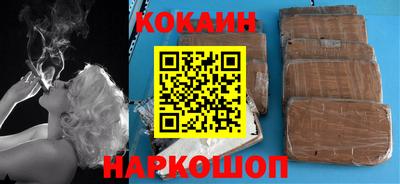 PSILOCYBIN Малгобек