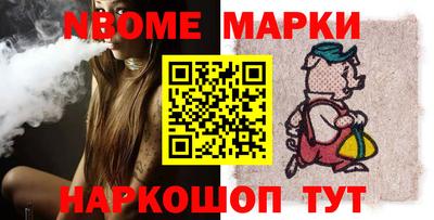 ALPHA-PVP Малоярославец