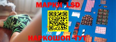 ALPHA-PVP Малоярославец