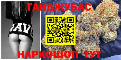 PSILOCYBIN Малгобек