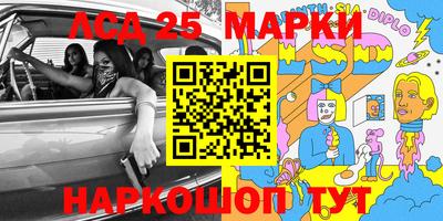 ALPHA-PVP Малоярославец