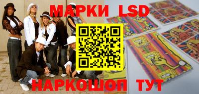ALPHA-PVP Малоярославец