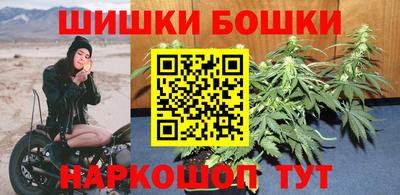 мет Мариинск