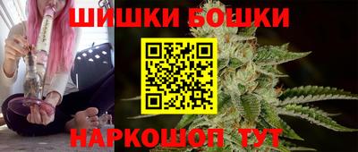 PSILOCYBIN Малгобек