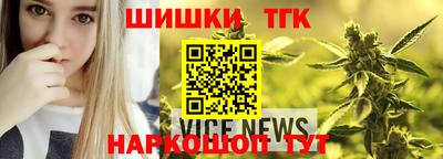 мет Мариинск