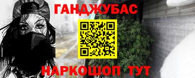 ALPHA-PVP Малоярославец