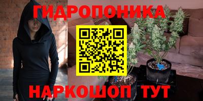 мет Мариинск