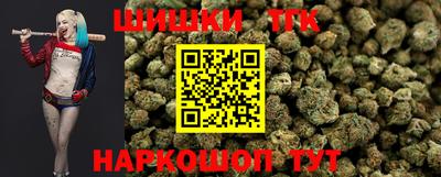 ALPHA-PVP Малоярославец