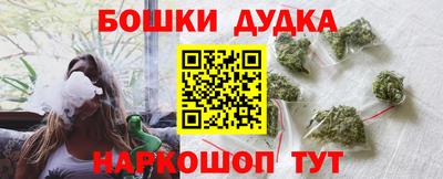 ALPHA-PVP Малоярославец