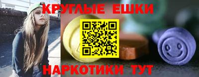 мет Мариинск