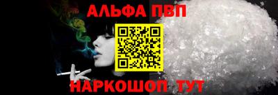 мет Мариинск