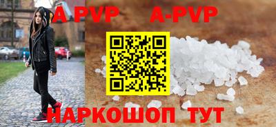 PSILOCYBIN Малгобек