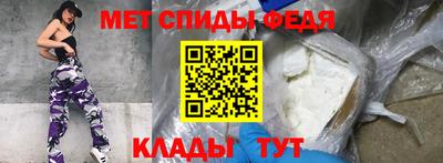 ALPHA-PVP Малоярославец