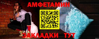 ALPHA-PVP Малоярославец