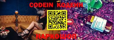 PSILOCYBIN Малгобек
